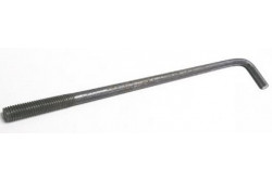 TALPSZELEMEN CSAVAR 14X400 TARTOZÉK NÉLKÜL
TSZCS14400
TALPSZELEMEN CSAVAR 14X400 TARTOZÉK NÉLKÜL
TSZCS14400